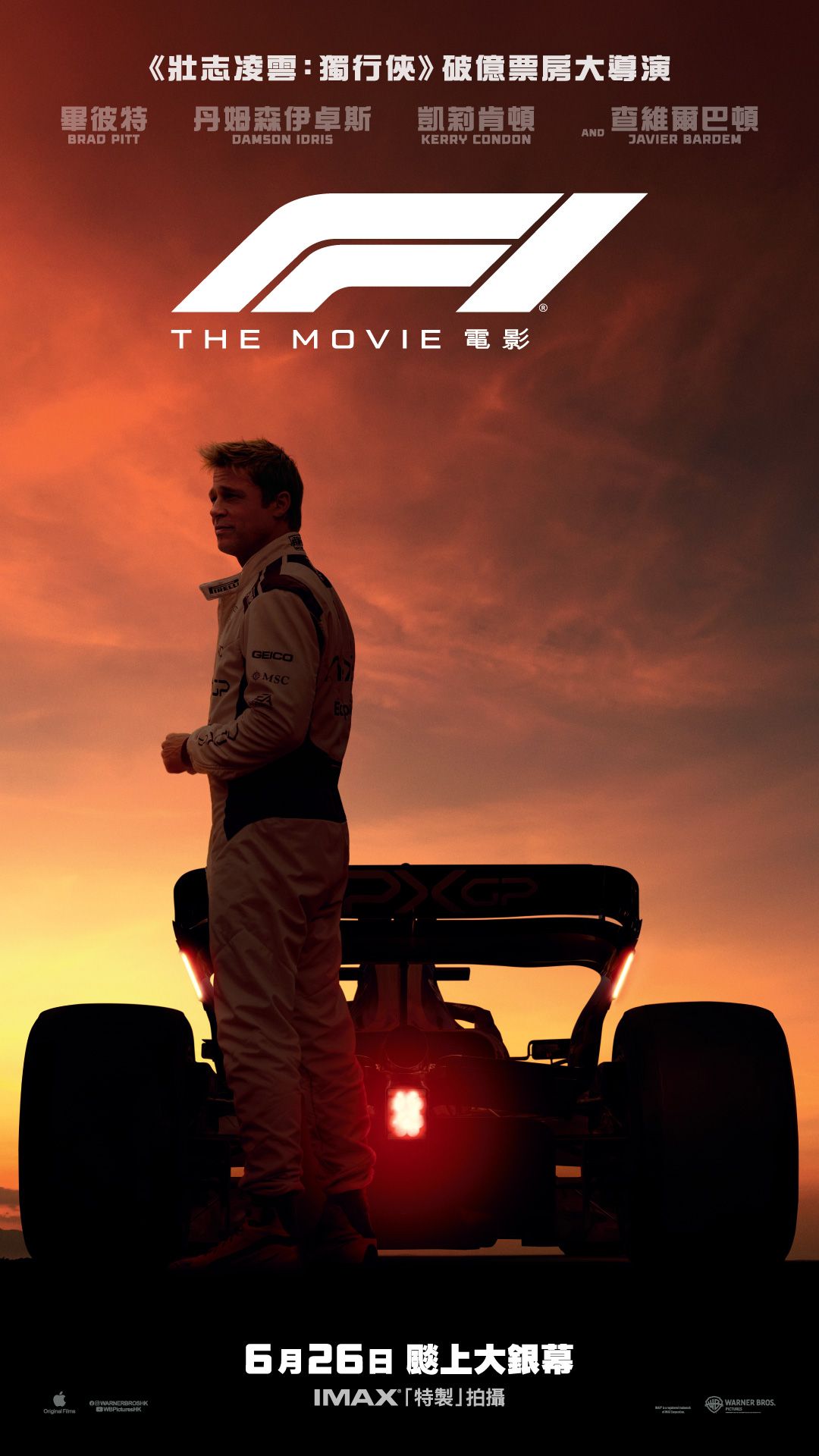 F1