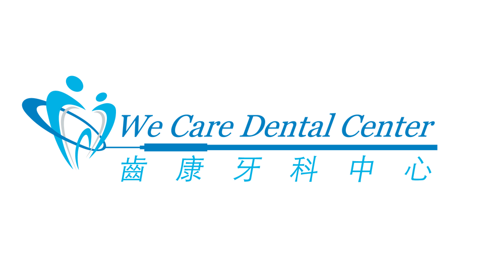 齒康牙科中心