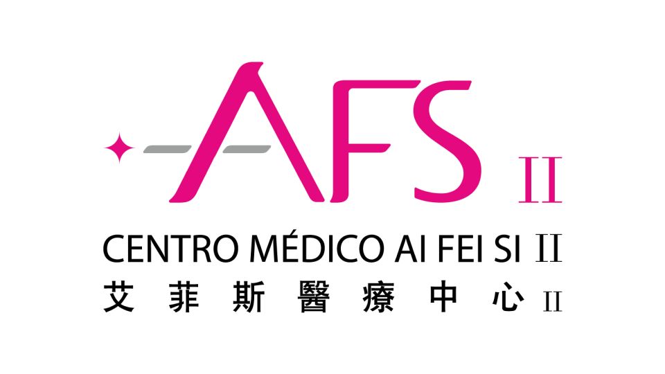 艾菲斯醫療中心II
